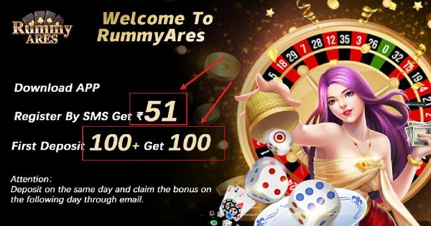 get bonus 151 rs