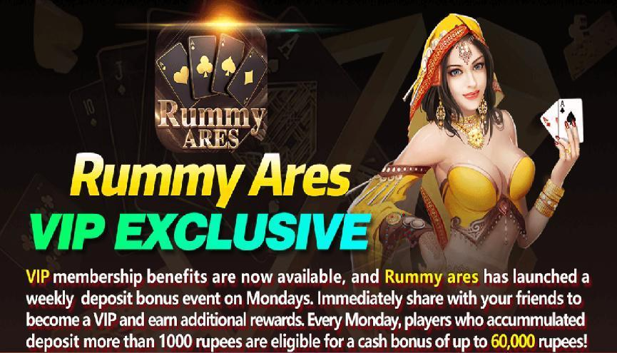 rummy vip